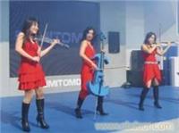 现场表演 