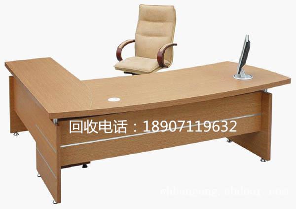 汉阳回收旧办公家具/回收办公桌椅