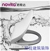 novita/诺维达 卫洗丽 智能盖板 马桶盖 坐便盖 洁身器BD-KH230