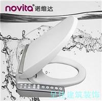 novita/诺维达 卫洗丽 智能盖板 马桶盖 坐便盖 洁身器 BD-KA570