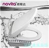 novita/诺维达 卫洗丽 智能盖板 马桶盖 坐便盖 洁身器 BD-KA570