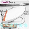 novita/诺维达 卫洗丽 智能盖板 马桶盖 坐便盖 洁身器 BD-KA530T