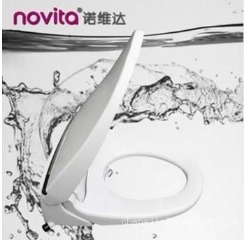 诺维达系列 智能洁身器 智能盖板 BD-RA790T