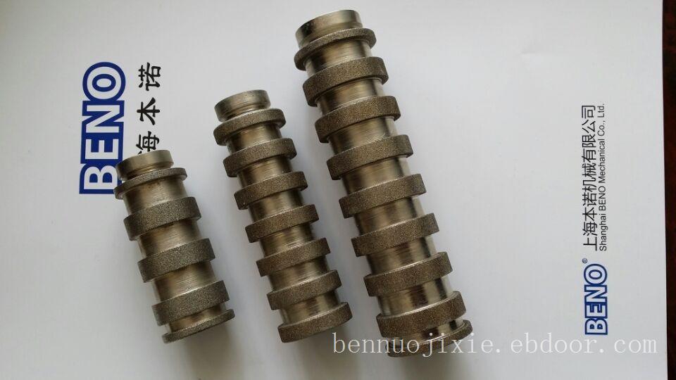 金刚石 电镀工具