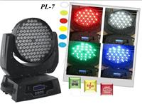 LED染色灯 PL-7