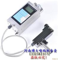 供应河南喷码机，驻马店喷码机