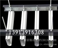 南京弧形铝方通弧形铝方通吊顶弧形铝方通吊顶施工工艺