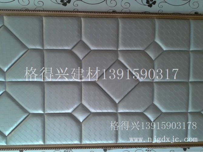 南京皮革软包厂 南京 皮革软包