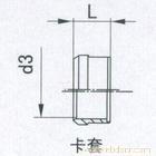 S 油口旋入式衬套生产 