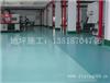 上海环氧砂浆地坪