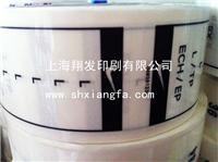服装标签印刷|上海服装标签印刷