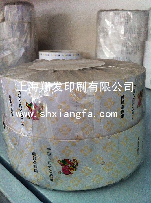 上海服装吊牌印刷|上海服装吊牌印刷厂