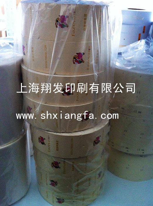 松江服装吊牌印刷|松江服装吊牌印刷厂