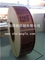上海药品不干胶标签印刷|上海药品不干胶标签印刷厂