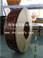 上海药品不干胶印刷|上海药品不干胶印刷价格|上海药品不干胶印刷报价