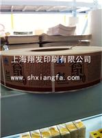 松江药品不干胶印刷厂|松江药品不干胶印刷厂家
