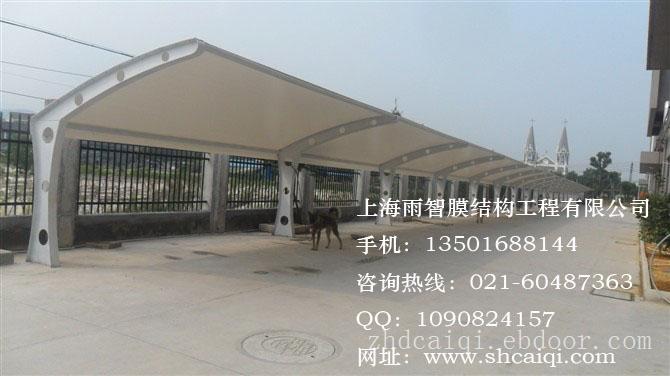 【车棚您理想的选择】耐高温、防腐蚀、自洁性