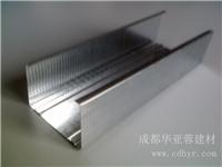 竖向龙骨