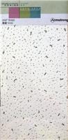 矿棉板龙牌
