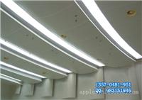 怎样安装铝扣板 造型天花板 铝边角