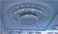 友邦铝扣板吊顶 余姚市造型天花