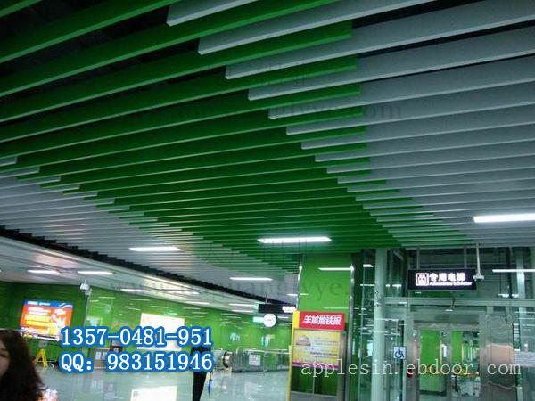 铝扣板吊顶人工费 U槽铝板 白色烤漆铝方通