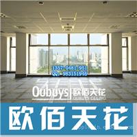 门头招牌铝扣板 三明铝圆管方通