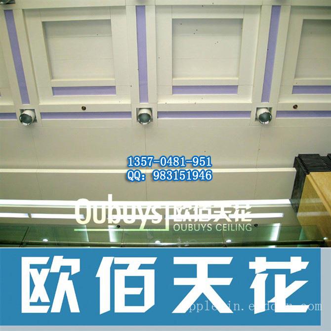 门头招牌铝扣板 三明铝圆管方通