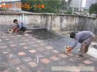 屋面渗水处理 