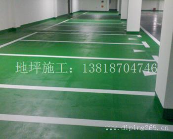 上海浦东环氧地坪