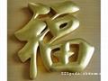 上海金属镀钛|江苏金属镀钛|杭州金属镀钛厂