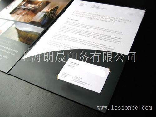 上海低价封套设计与印刷公司