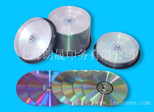 上海低价光盘设计与刻录公司