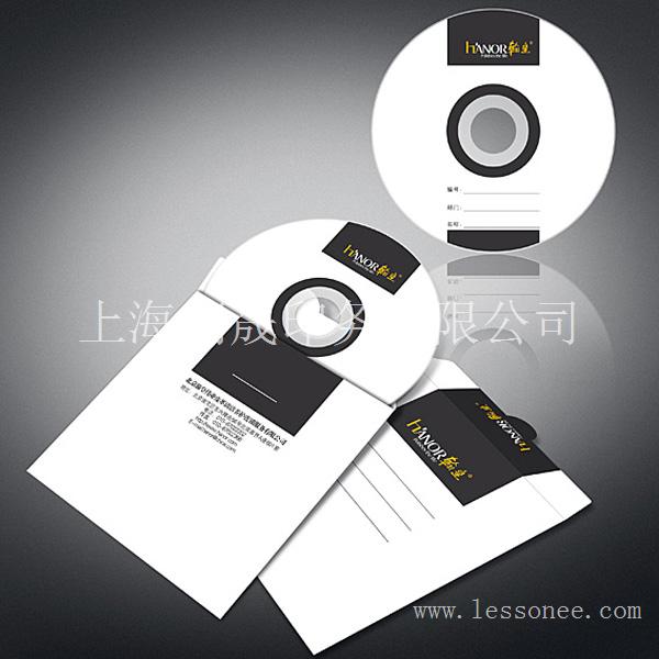 上海低价光盘设计与刻录公司
