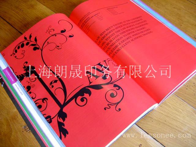 上海低价画册设计与印刷公司