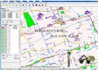 上海货运车gps油耗监控|上海gps油耗监控系统