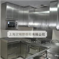 定制全不锈钢整体橱柜 定做不锈钢抽屉 专业烤漆 厨房家具NO.14