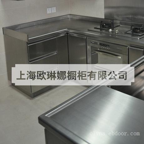 定制全不锈钢整体橱柜 定做不锈钢抽屉 专业烤漆 厨房家具NO.14