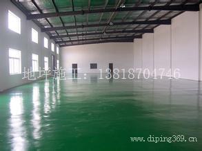 环氧地坪  地坪涂料 地坪漆价格 环氧地坪施工