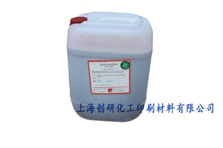 上海维格拉3380润版液厂家供应/代理价格