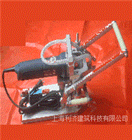 上海手提便携式拓孔机厂家，上海手提便携式拓孔机生产厂家