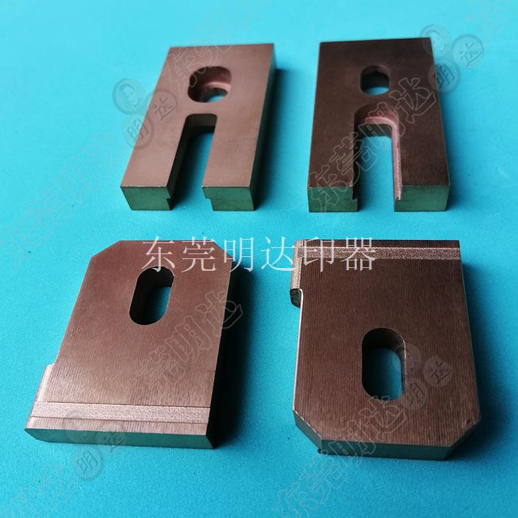 GQ-3-8过桥切刀冲孔机