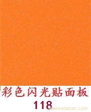 彩色闪光板-03�