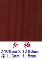 高分子免漆板-004�