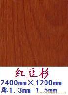 高分子免漆板-004�