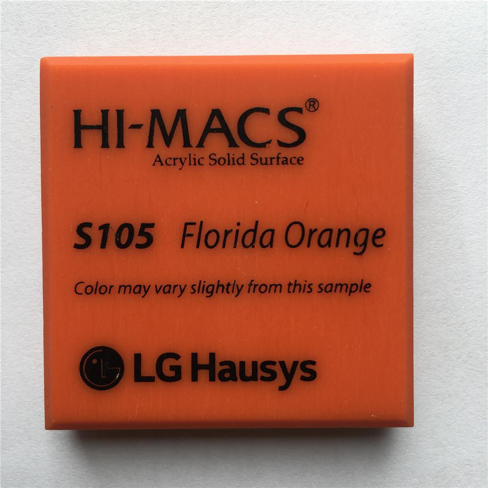 S105 LG HI-MACS （豪美思） 纯亚克力 人造石 板材
