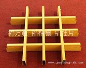 木纹格栅板_上海木纹格栅板厂家
