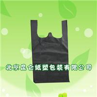 北京塑料袋---北京塑料袋生产基地