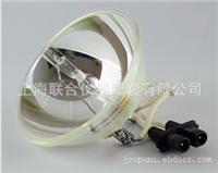 检测用灯 金属卤化灯 MH-250