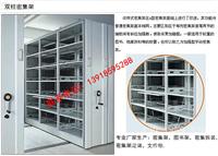 专业生产密集架厂家